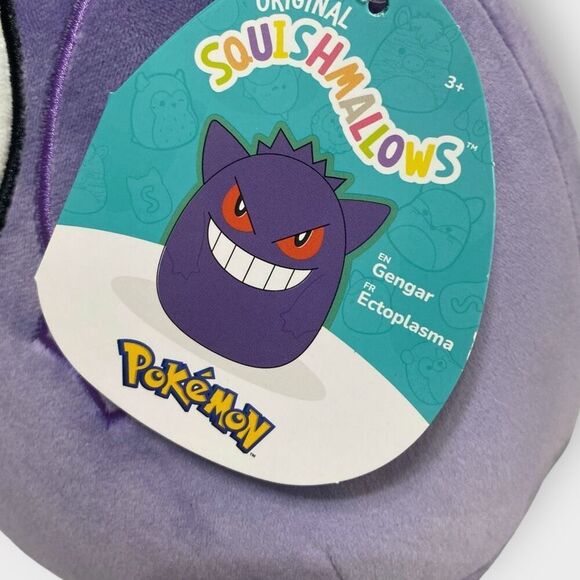 Gengar Pokemon Squishmallow 2023 Kellytoy Plush 10” New With Tags SQPK00009 (b) - Picture 6 of 7